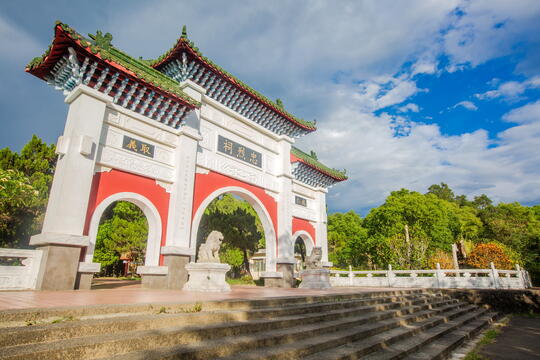 Archway of Martyrs' Shrine