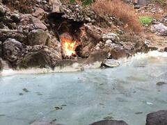 Guanziling- Fire and Water Spring