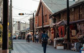 Houbi- Jingliao Old Street