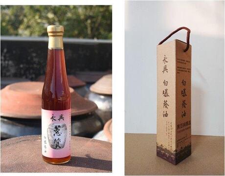 Greater Siraya Tourism Area Alliance bench-marking products selection-Yong Xing Soy Sauce