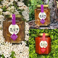 Greater Siraya Tourism Area Alliance bench-marking products selection-Hua Wei Hsiang sauce series