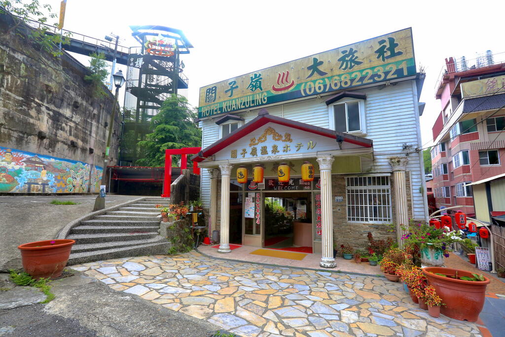 Guanziling Hotel has been operating since the Japanese period