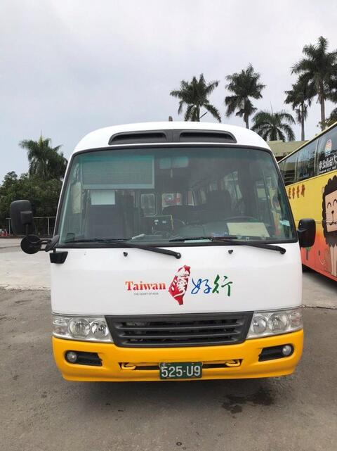 The front face of Taiwan Tourist Shuttle