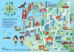 The cute walking map of Guanziling Scenic Area