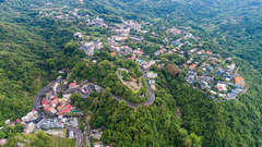 Aerial photography of Guanziling Scenic Area