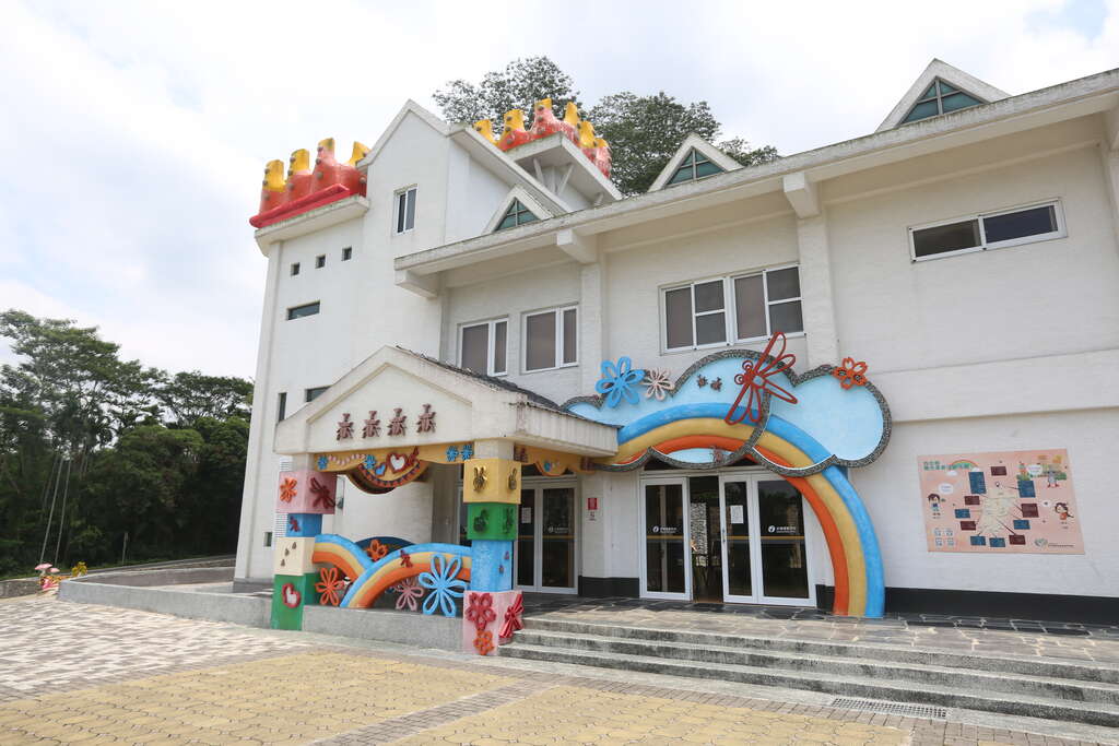 1_中埔遊客中心充滿童趣的建築風格