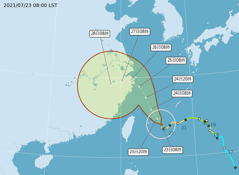 烟花颱風潛勢預報2021/07/23 08:30更新