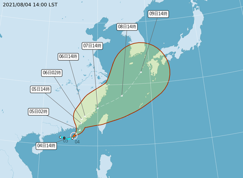 輕度颱風 盧碧（國際命名 LUPIT ） 颱風潛勢預測 發布時間：08/04 14:30