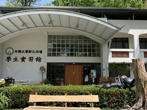 林場中有餐廳提供簡餐讓健行的遊客可以補充體力