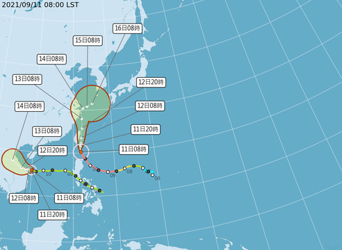 輕度颱風康森、輕度颱風璨樹 路徑潛勢預報 2021年09月11日8時發布