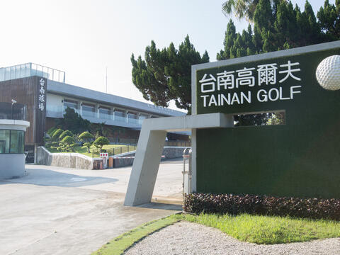 台南球場離台南市區非常近是台南市區擊球的第一選擇