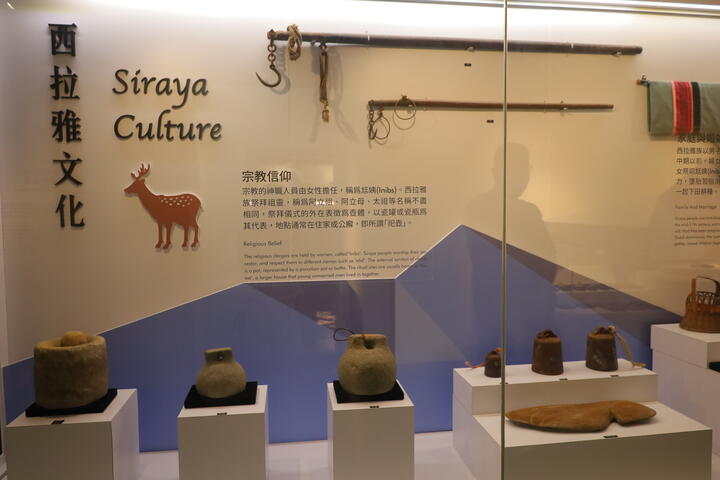 臺南左鎮化石園區