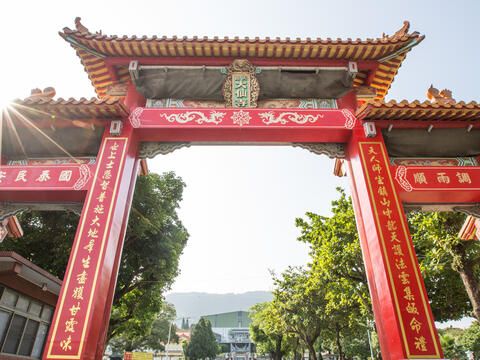 大仙寺廟口大山門