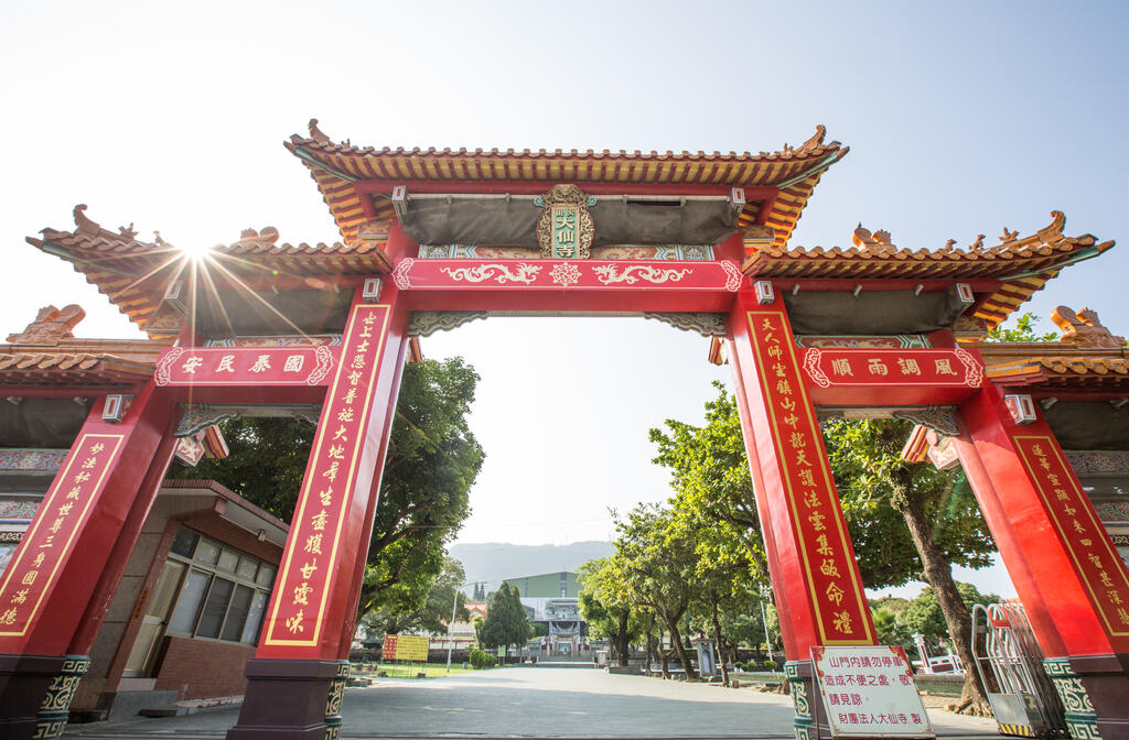 大仙寺廟口大山門