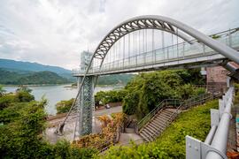 Zengwen Reservoir Viewing Platform Restaurant