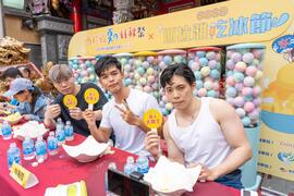 Gurgitators ate 1.5kg of mango shaved ice very quickly