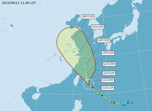 中度颱風梅花路徑潛勢預報 發布時間2022/09/11 11:00