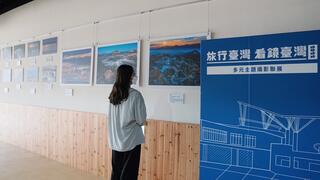 攝影展以「藍晒圖風」呈現官田遊客中心綠建築線條