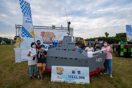 The Yu Shan warship also won the Bronze Award.