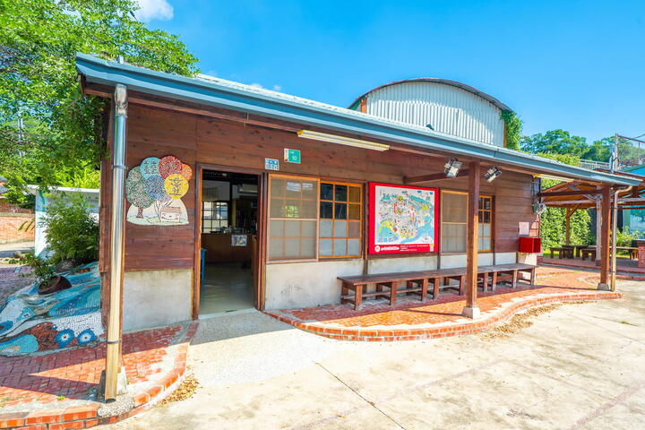 大崎村落創藝基地