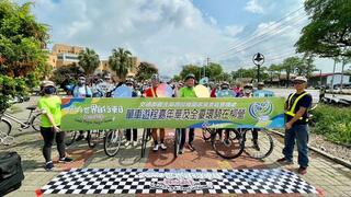 2023世界自行車日單車遊程嘉年華及全臺環騎活動