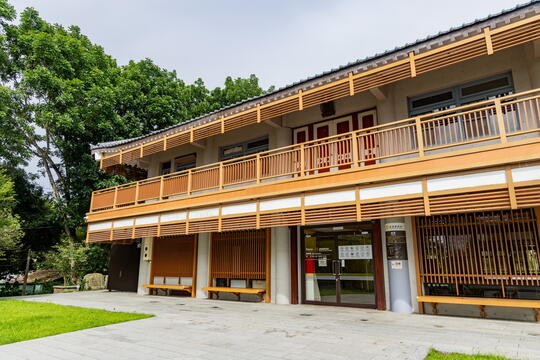 Guanziling Hot Springs