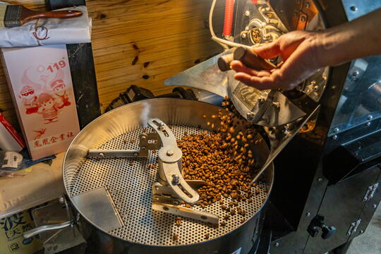 東山咖啡烘烤過程