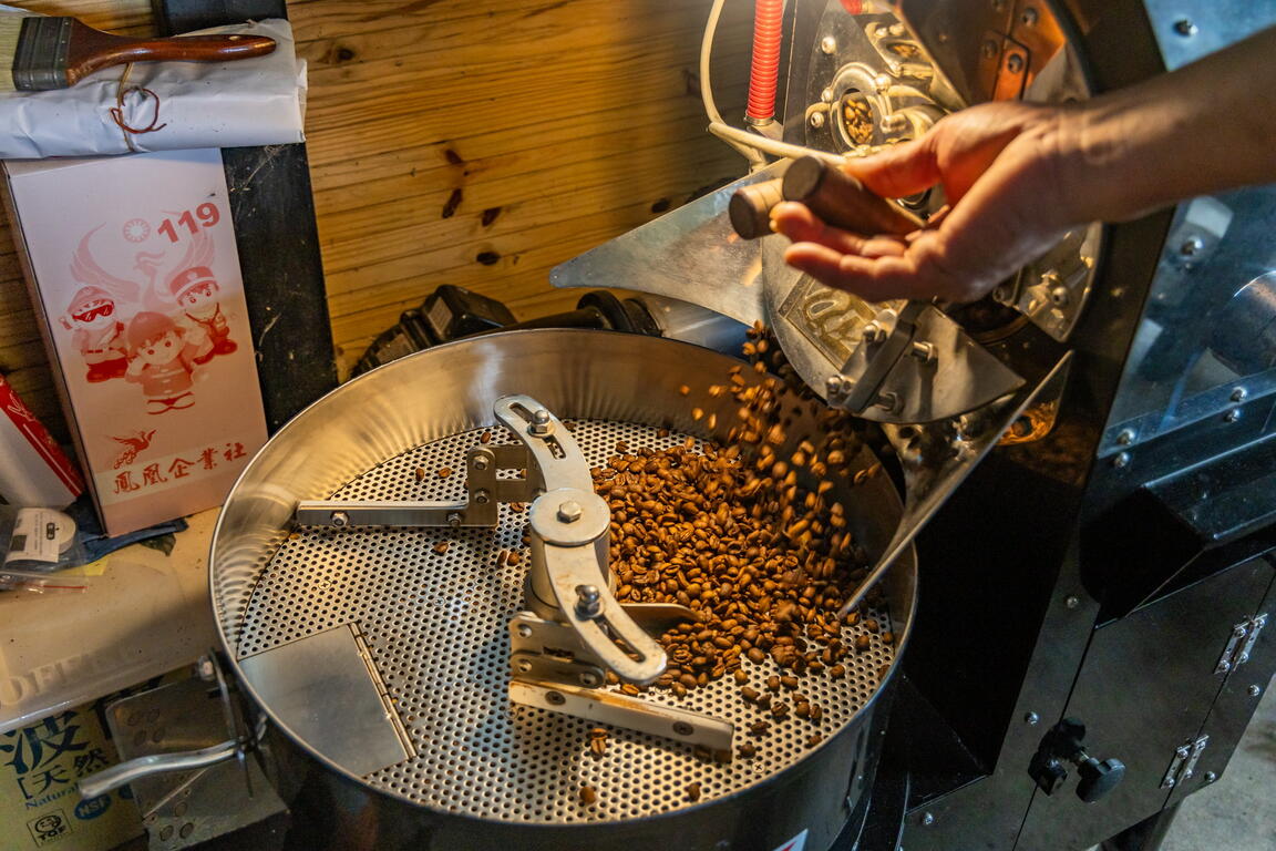 東山咖啡烘烤過程