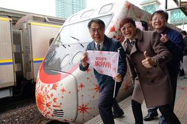 The Tourism Administration of the MOTC collaborated with Taiwan Railway Corporation, Ltd. to launch the first themed color-painted train, "Siraya", in the new year.