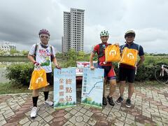 抵達終點