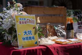 大坑農場產品