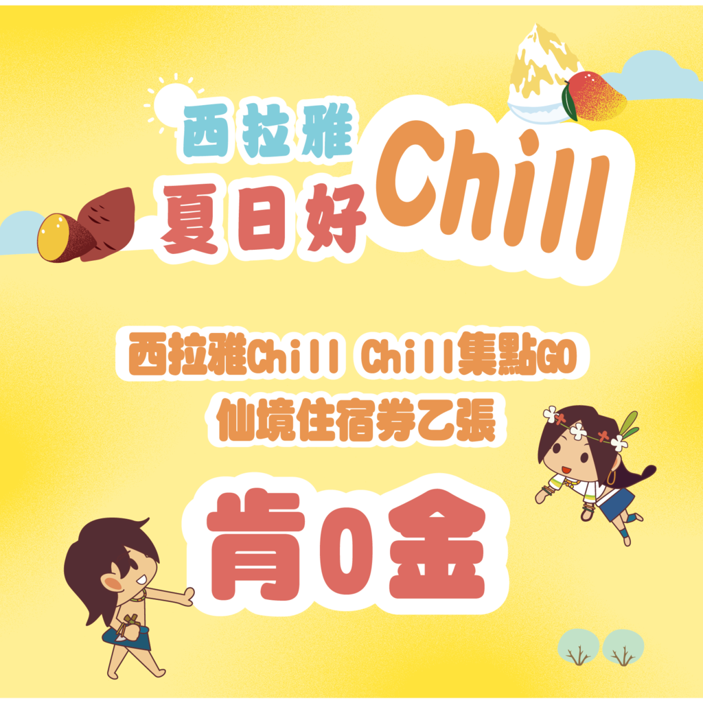 第一波得獎者_肯O金