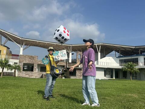 比大小遊戲