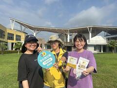 追蹤即可獲得大埔巧包豆或東山咖啡或瓜瓜園地瓜酥