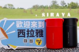 316真空悶燒罐
