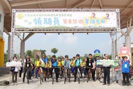 官田遊客中心大合照