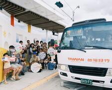 搭乘台灣好行參加「毛孩趣旅行」