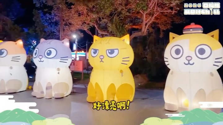 【2026 西拉雅夏日好Chill】