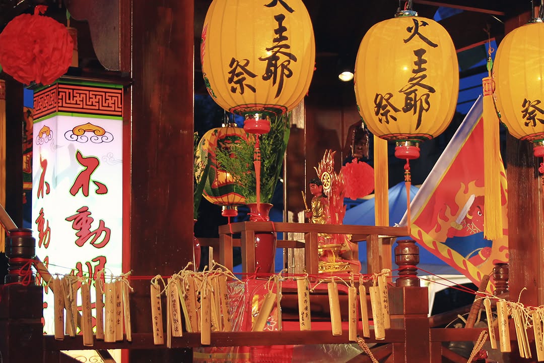 來認識 #關子嶺的守護神 吧！