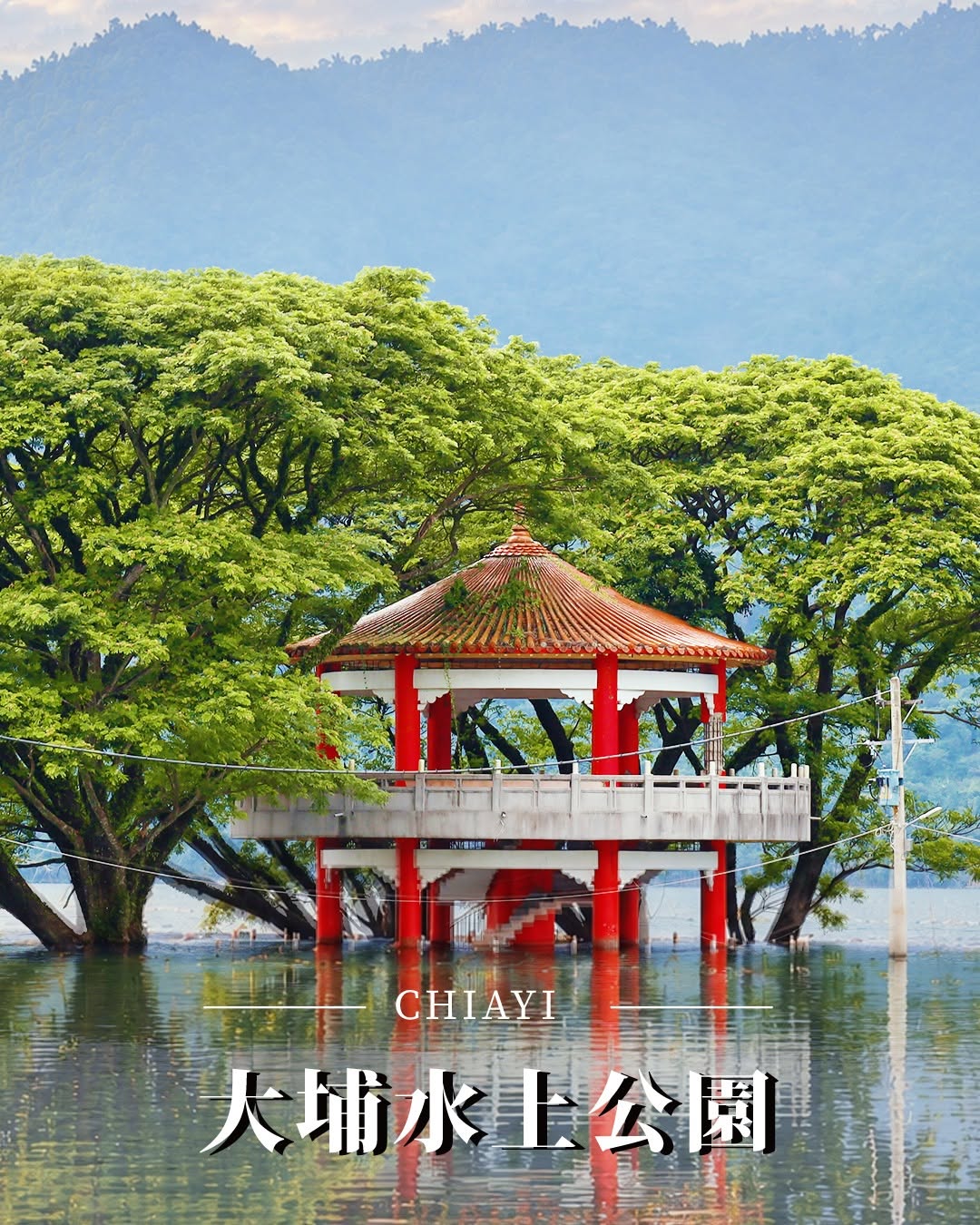  國慶連假最後一天恍惚狀態…(*´-`)