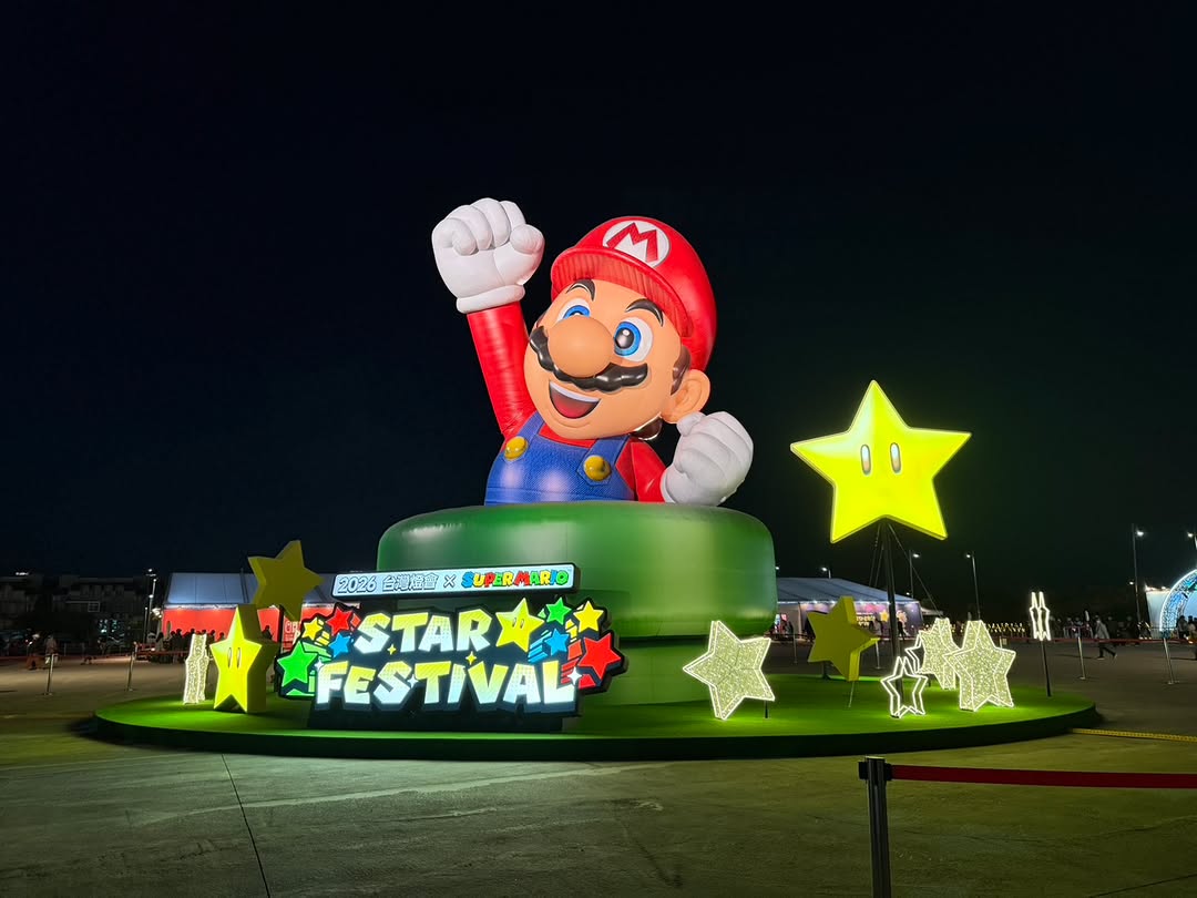 2026 台灣燈會最後倒數 ~先來探索西拉雅再去看燈會吧~